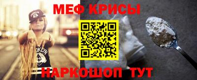 прущая мука Партизанск
