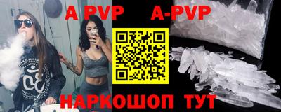 каннабис Первоуральск