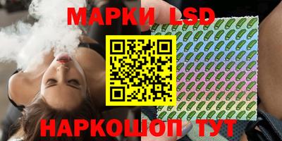 каннабис Первоуральск
