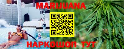наркотики Пенза