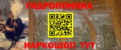 наркотики Пенза