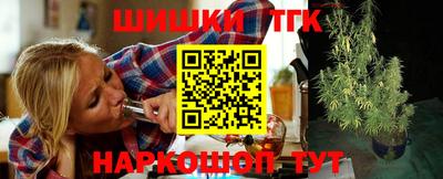 наркотики Пенза