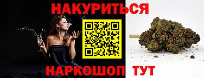 прущая мука Партизанск