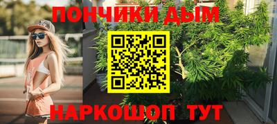 прущая мука Партизанск