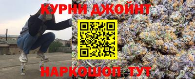 наркотики Пенза