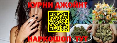 прущая мука Партизанск