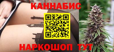 прущая мука Партизанск