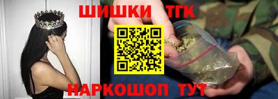 прущая мука Партизанск
