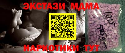 прущая мука Партизанск