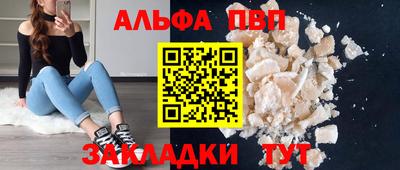 каннабис Первоуральск