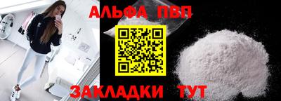 каннабис Первоуральск
