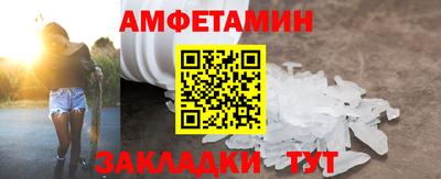 каннабис Первоуральск