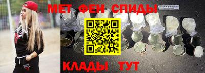 каннабис Первоуральск