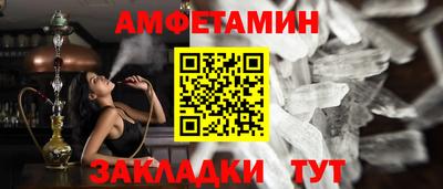 каннабис Первоуральск