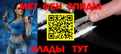 прущая мука Партизанск