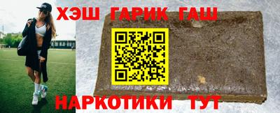 каннабис Первоуральск