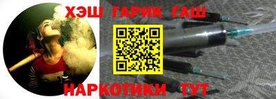 прущая мука Партизанск