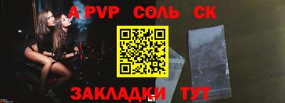 каннабис Первоуральск