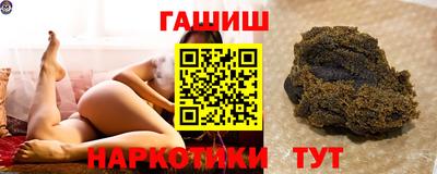 прущая мука Партизанск