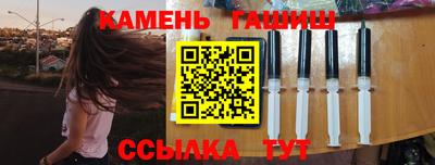 каннабис Первоуральск