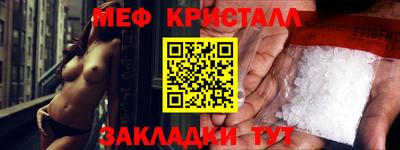 наркотики Пенза
