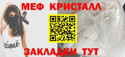 каннабис Первоуральск