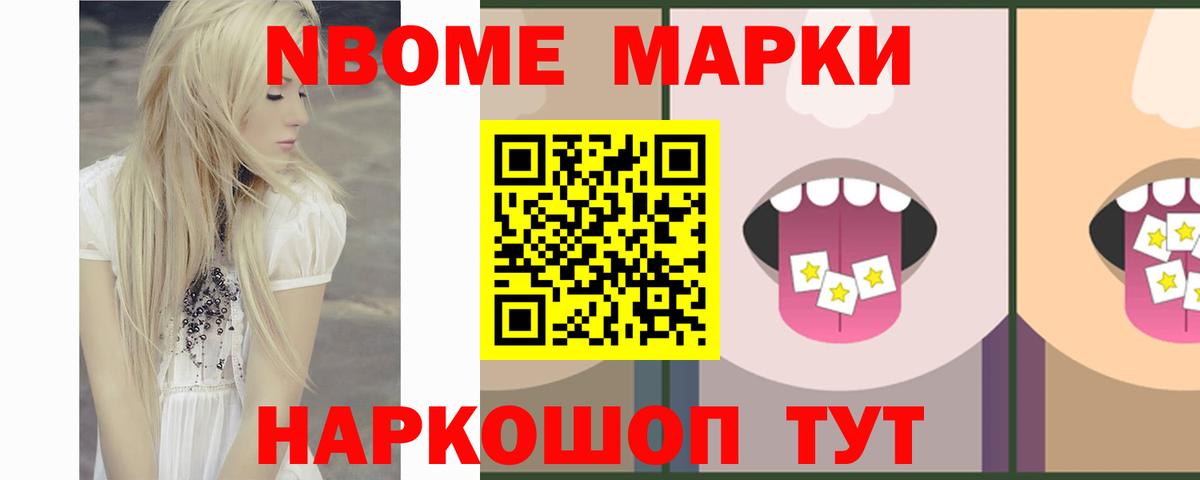 Тавда  Лсд 25 экстази ecstasy  Вход с VPN 